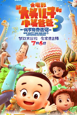 国产另类在线欧美日韩
