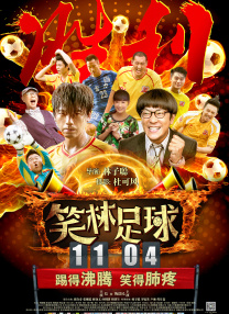 免费壁纸图片大全