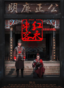 天天天色综合